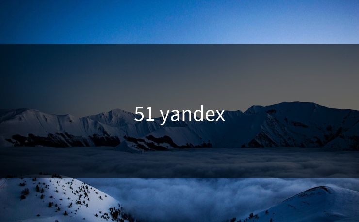 51 yandex