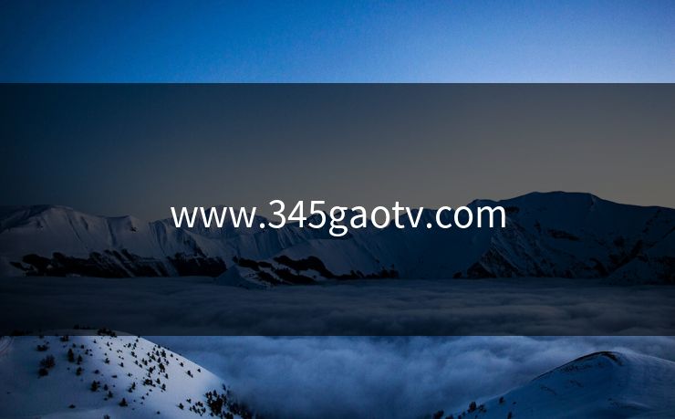 www.345gaotv.com